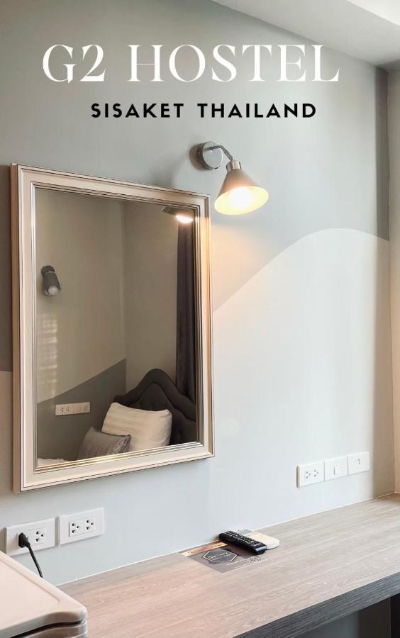Gallery Design - Sha Extra Plus Sisaket Ngoại thất bức ảnh